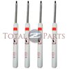 Datsun 260Z 280Z Tokico ILLUMINA Gas Shock Struts FULL Set, F & R, *Made in Japan*