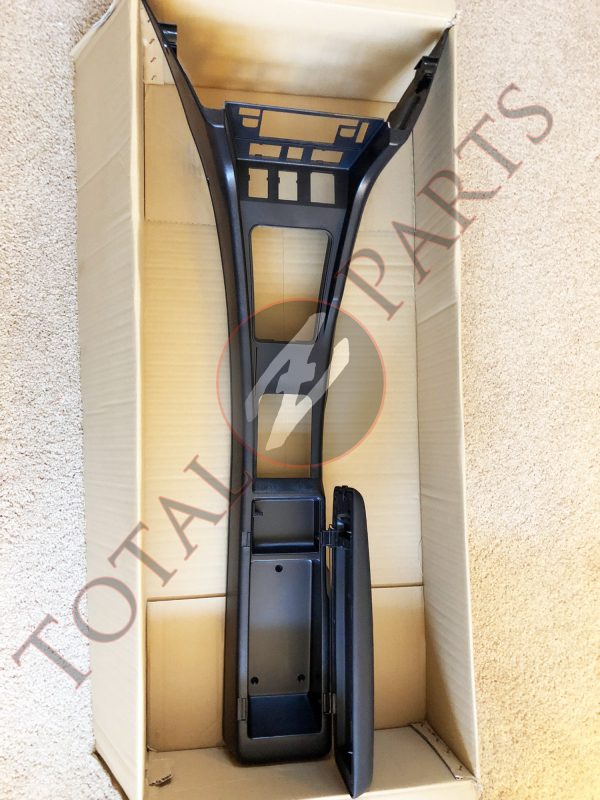 Datsun 260Z 280Z Center Console, 1974-1978 *NEW, OEM*