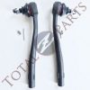 Datsun 280ZX Front Outer Tie Rod Ends Pair, Left & Right, 1979-1983 *NEW*