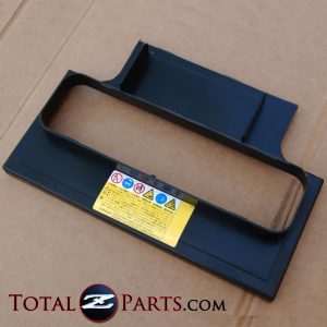 Datsun 240z 260z 280z Engine Battery Cover, RARE, 1970-78 *NOS*