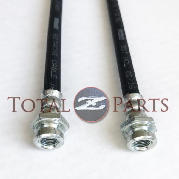 Datsun 240Z 260Z 280Z FRONT/REAR Brake Hoses Lines PAIR, 1970-78 *NOS, Hitachi* 2